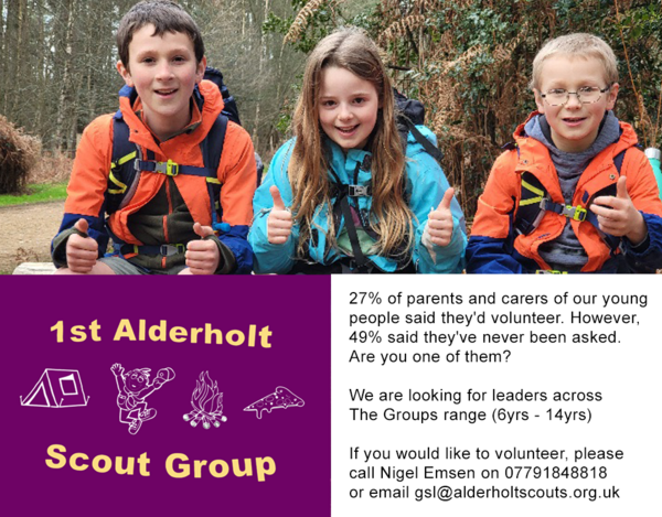 website_advert